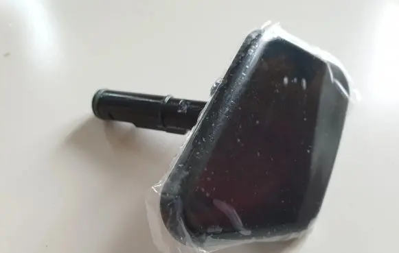 KIA Sportage Headlight washer spray nozzle cap/cover 986753U001