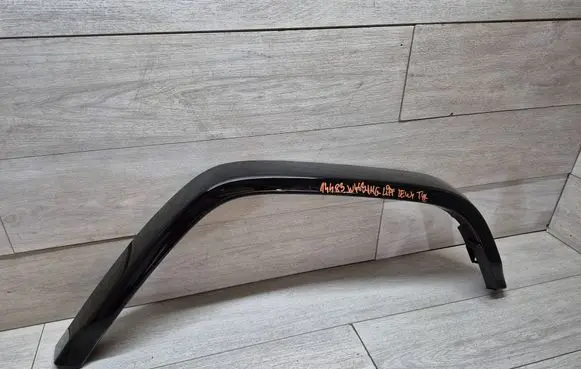 Mercedes-Benz G W463 2nd Gen Rear arch trim A4638812700
