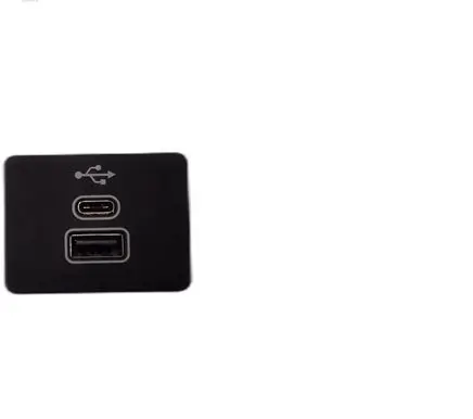 Ford Focus Tow bar relay