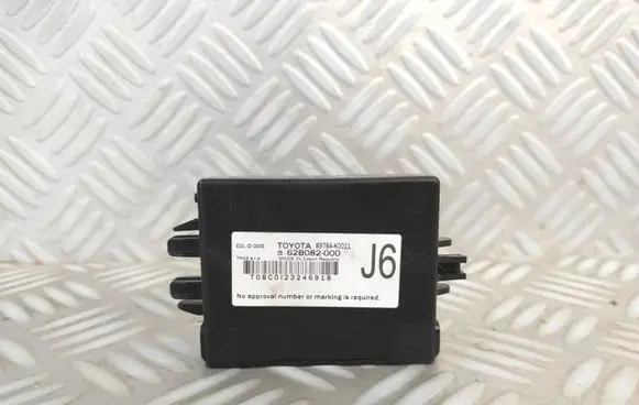 Toyota Yaris Immobilizer control unit/module 