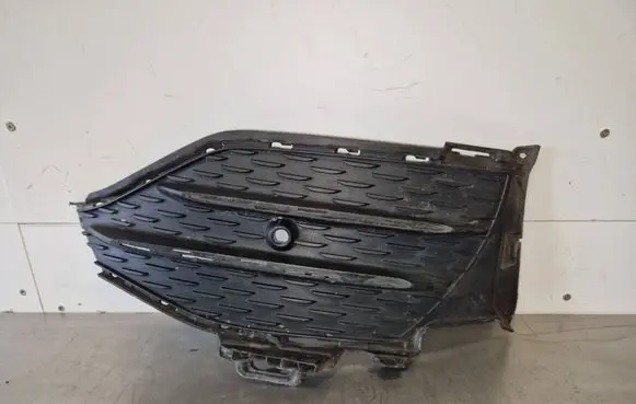 Mercedes-Benz GLC X253 C253 Front bumper lower grill A2538858904