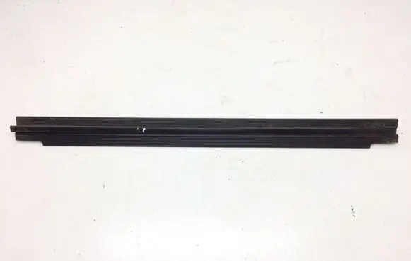 Land Rover Discovery Front sill trim cover