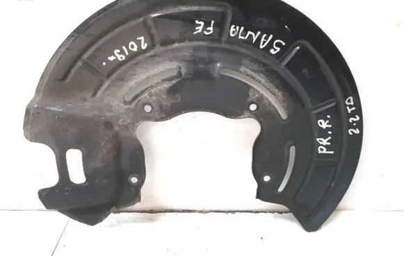 Hyundai Santa Fe Front brake disc dust cover plate 51701S1250
