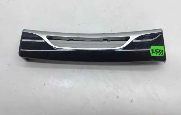 Mercedes-Benz S W222 Dashboard glove box trim A2226801971 0009596744