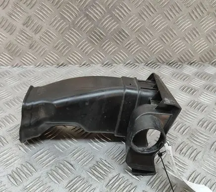 Air intake duct part