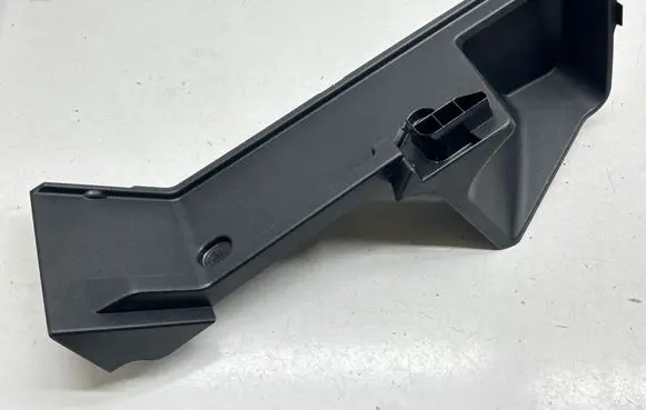 Nissan Qashqai J12 Other trunk/boot trim element 849416UA0A