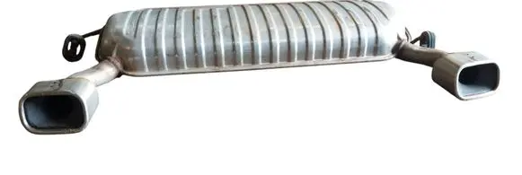 KIA Sportage Rear muffler/silencer tail pipe