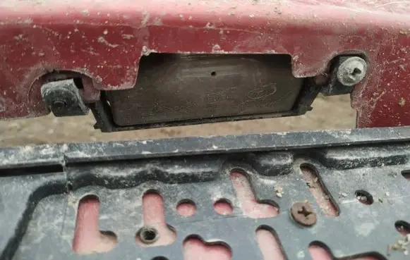 Mazda 2 Number plate light
