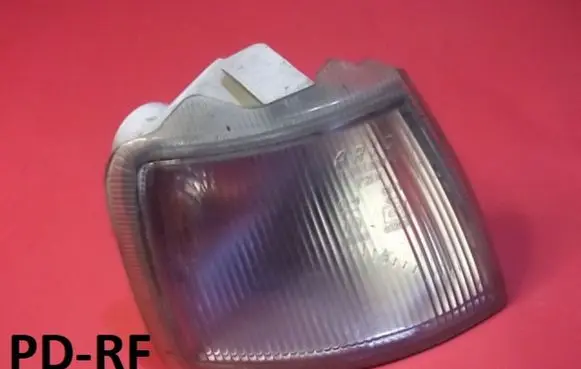Front indicator light