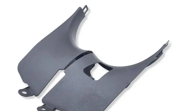 Toyota GT 86 Foot area side trim 94060CA000 94060CA020