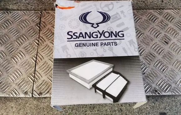 SsangYong Actyon sports II Air filter 2319021003