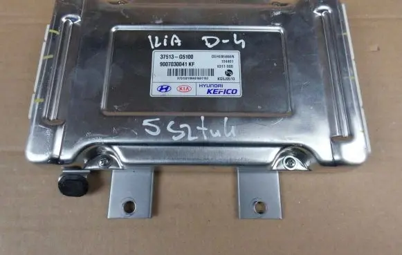 Hyundai Ioniq Other control units/modules 37513G5100