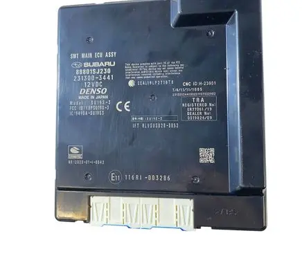 Keyless (KESSY) go control unit/module