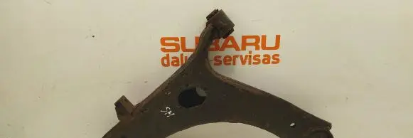 Subaru Forester SH Front lower control arm/wishbone