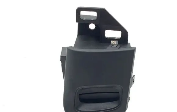 Audi A5 8T 8F Ignition lock 8K0909131D
