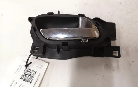 Citroen C6 Rear door interior handle 9652617