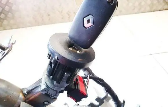 Renault Fluence Ignition lock 285910001R
