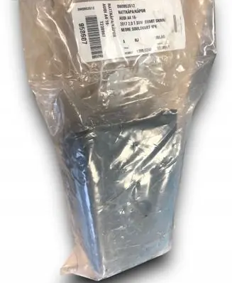 Audi A4 S4 B9 Steering wheel column trim 8W0953512