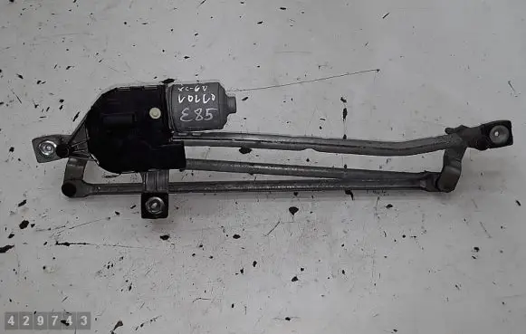Front wiper linkage