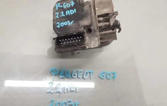 Peugeot 607 ABS Pump
