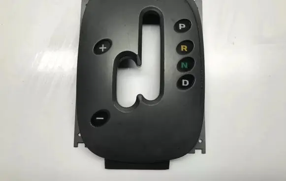 Hyundai Santa Fe Gear shifter surround trim plastic