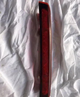 Ford C-MAX II Third/center stoplight 7S7113A601BE