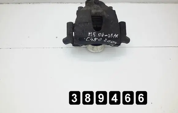 Mazda 5 Front brake caliper