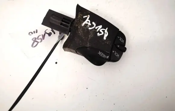 Multifunctional control switch/knob