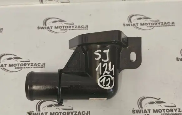 Mazda CX-5 Engine control unit/module 