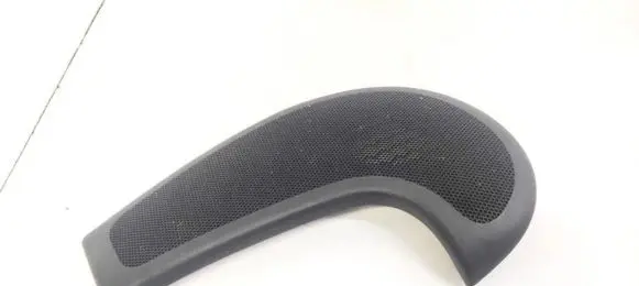 Side speaker trim/cover