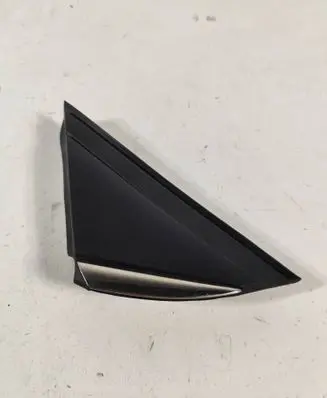 Renault Megane IV Fender end trim 638740438R