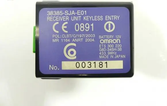 Honda Legend Central body control module IMPRK782636