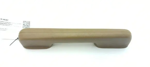 Mercedes-Benz 250 280 C CE W114 Rear door handle trim 