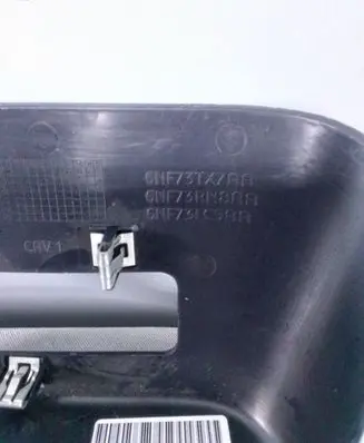 Dodge RAM Front door handle cover 6NF73TX7AA 6NF731C5HA CNF73RN8RA