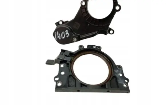 Skoda Karoq Other engine bay part 04C103173E