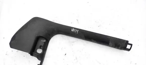 Audi A7 S7 4G Front sill trim cover 4G1867271