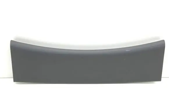 Hyundai Ioniq Tailgate trim 81715G2000