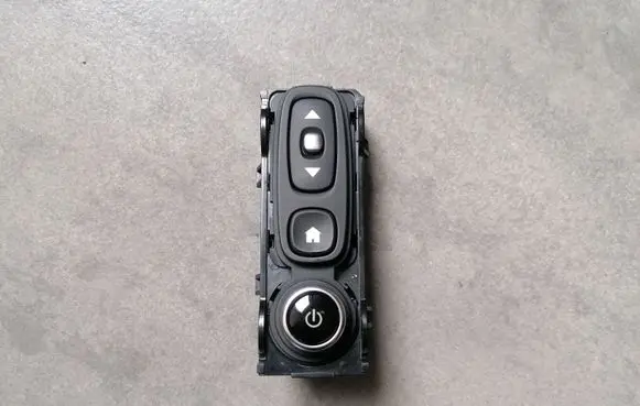 Head unit multimedia control
