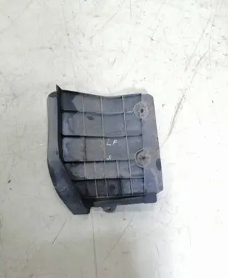 Toyota Highlander XU70 Front underbody cover/under tray 