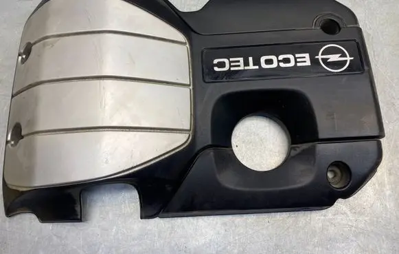 Opel Antara Engine cover (trim)