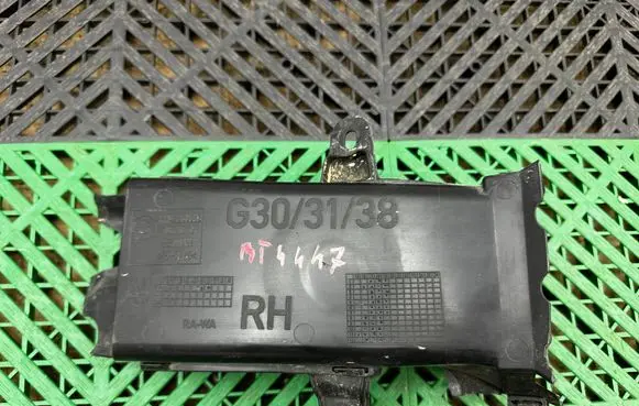 BMW 5 G30 G31 G38 Brake cooling air channel/duct 7383852 74850613