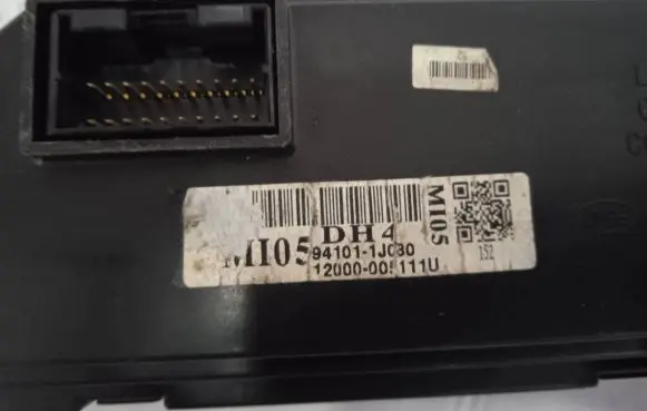 Hyundai i20 (PB PBT) Screen/display/small screen 94101-1j080