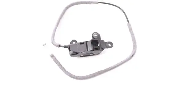 Audi Q7 4L Tailgate/trunk/boot lock/catch/latch 7149630