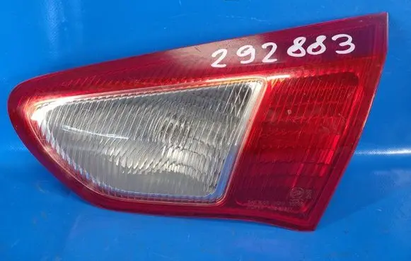 Mitsubishi Lancer VIII Boot/trunk interior light 8336A036