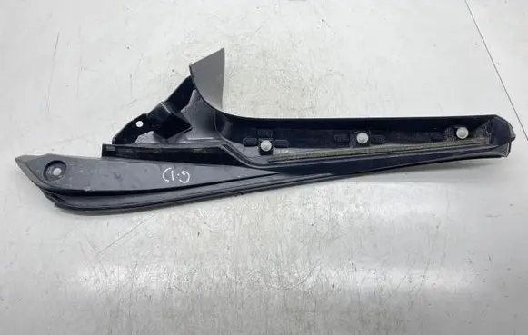 Toyota RAV 4 (XA50) Tailgate trim 7608742050