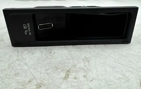 Head unit multimedia control
