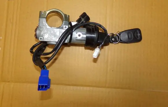 Subaru Legacy Ignition lock