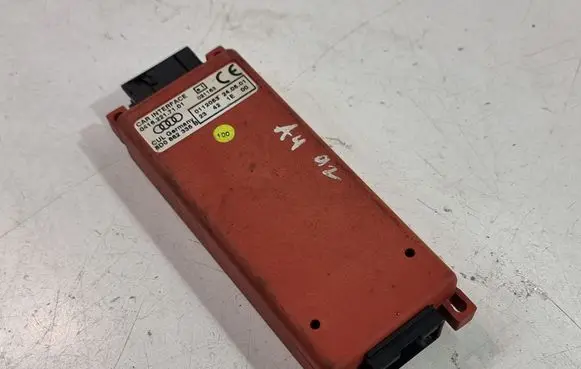 Phone control unit/module