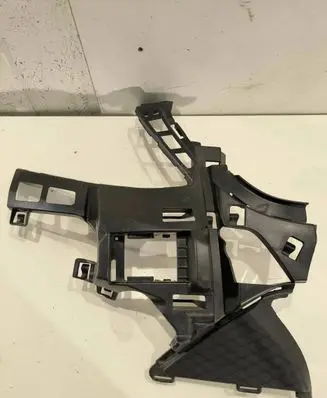 Mercedes-Benz S W222 Front bumper mounting bracket A2228851065 16895