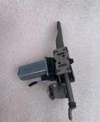 Seat adjustment motor